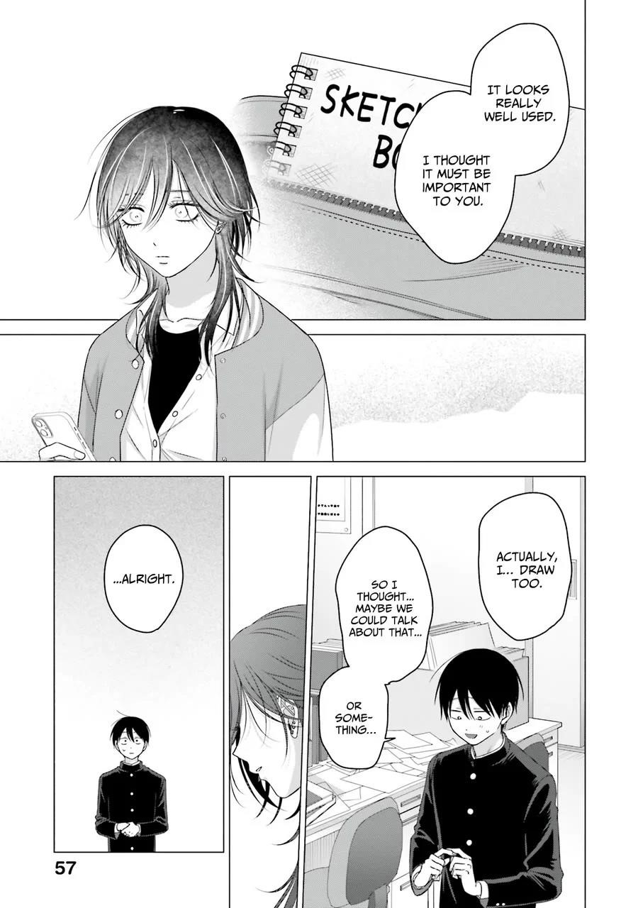 Gal Can’t Be Kind to Otaku!? Chapter 64 - Page 7