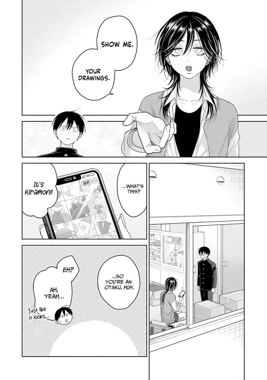 Gal Can’t Be Kind to Otaku!? Chapter 64 - Page 8