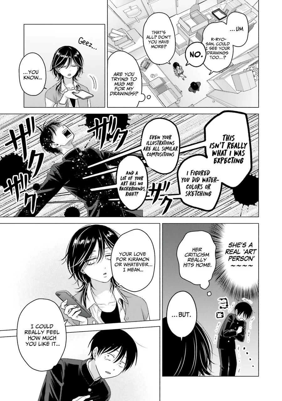 Gal Can’t Be Kind to Otaku!? Chapter 64 - Page 9