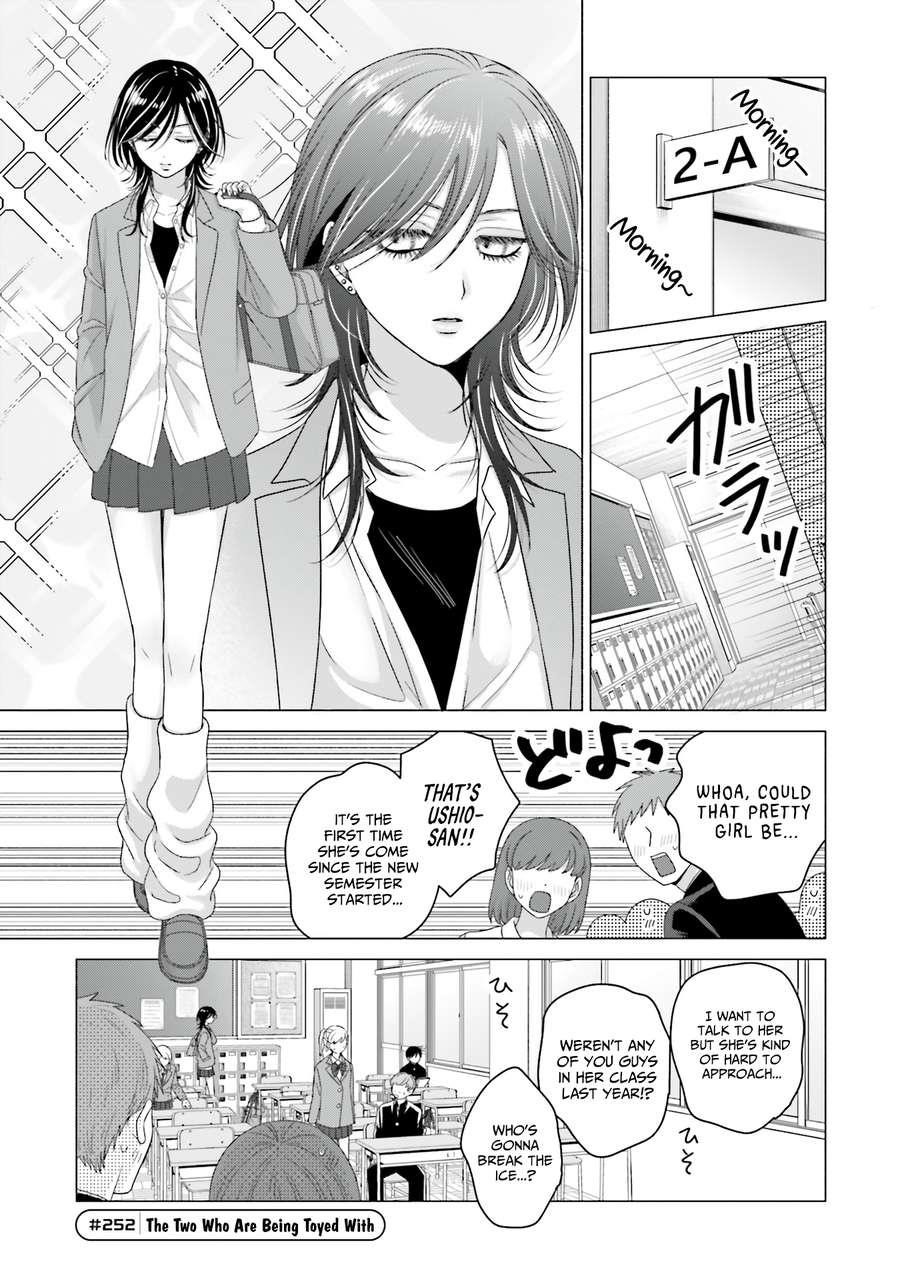 Gal Can’t Be Kind to Otaku!? Chapter 65 - Page 11