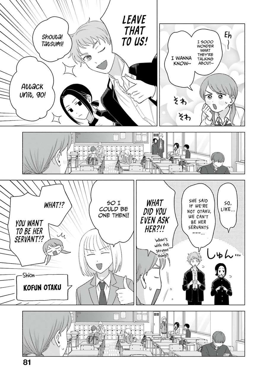 Gal Can’t Be Kind to Otaku!? Chapter 65 - Page 13