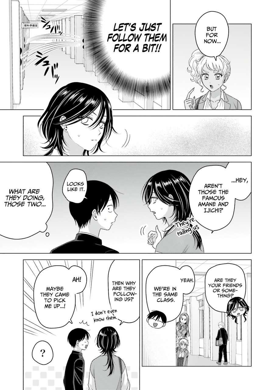 Gal Can’t Be Kind to Otaku!? Chapter 65 - Page 3