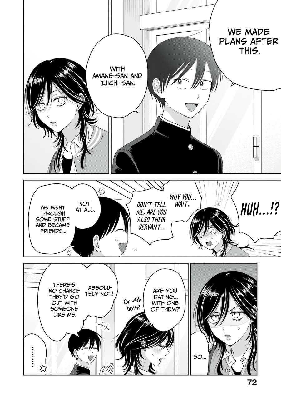 Gal Can’t Be Kind to Otaku!? Chapter 65 - Page 4