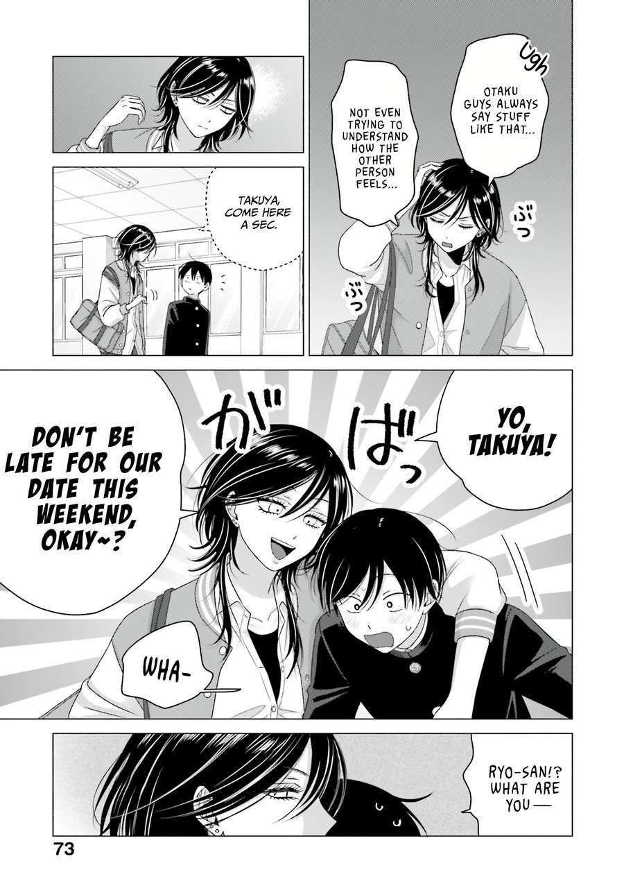 Gal Can’t Be Kind to Otaku!? Chapter 65 - Page 5