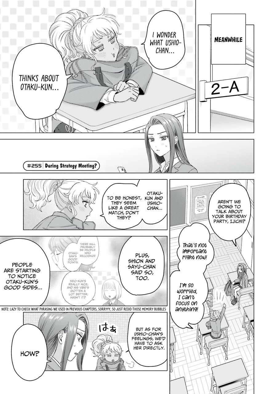 Gal Can’t Be Kind to Otaku!? Chapter 66 - Page 11