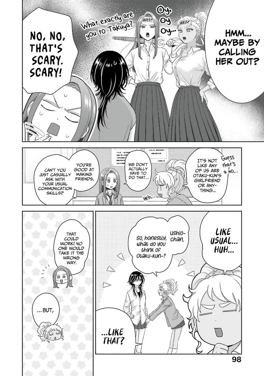 Gal Can’t Be Kind to Otaku!? Chapter 66 - Page 12