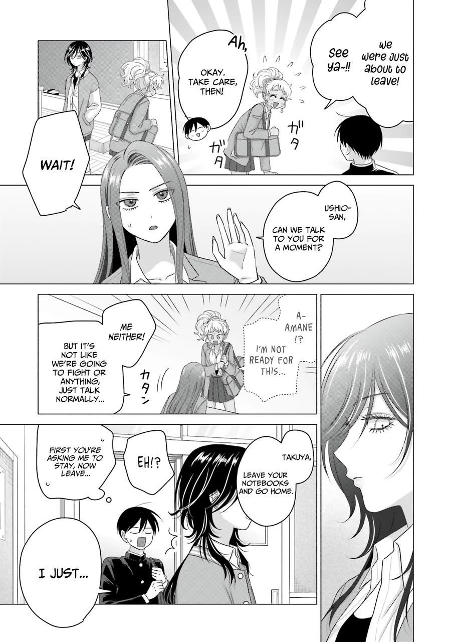 Gal Can’t Be Kind to Otaku!? Chapter 66 - Page 15