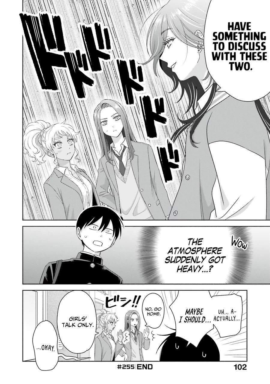 Gal Can’t Be Kind to Otaku!? Chapter 66 - Page 16