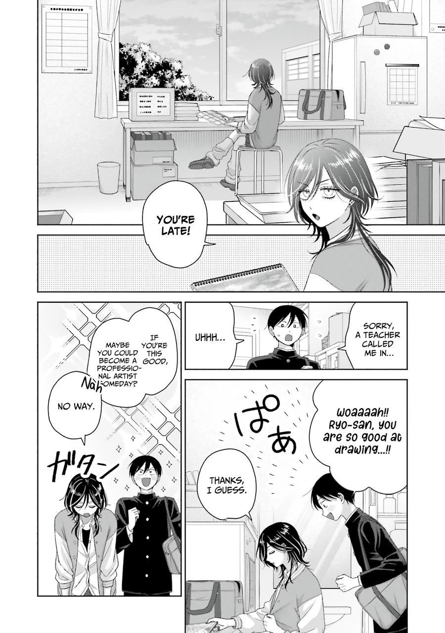 Gal Can’t Be Kind to Otaku!? Chapter 66 - Page 6