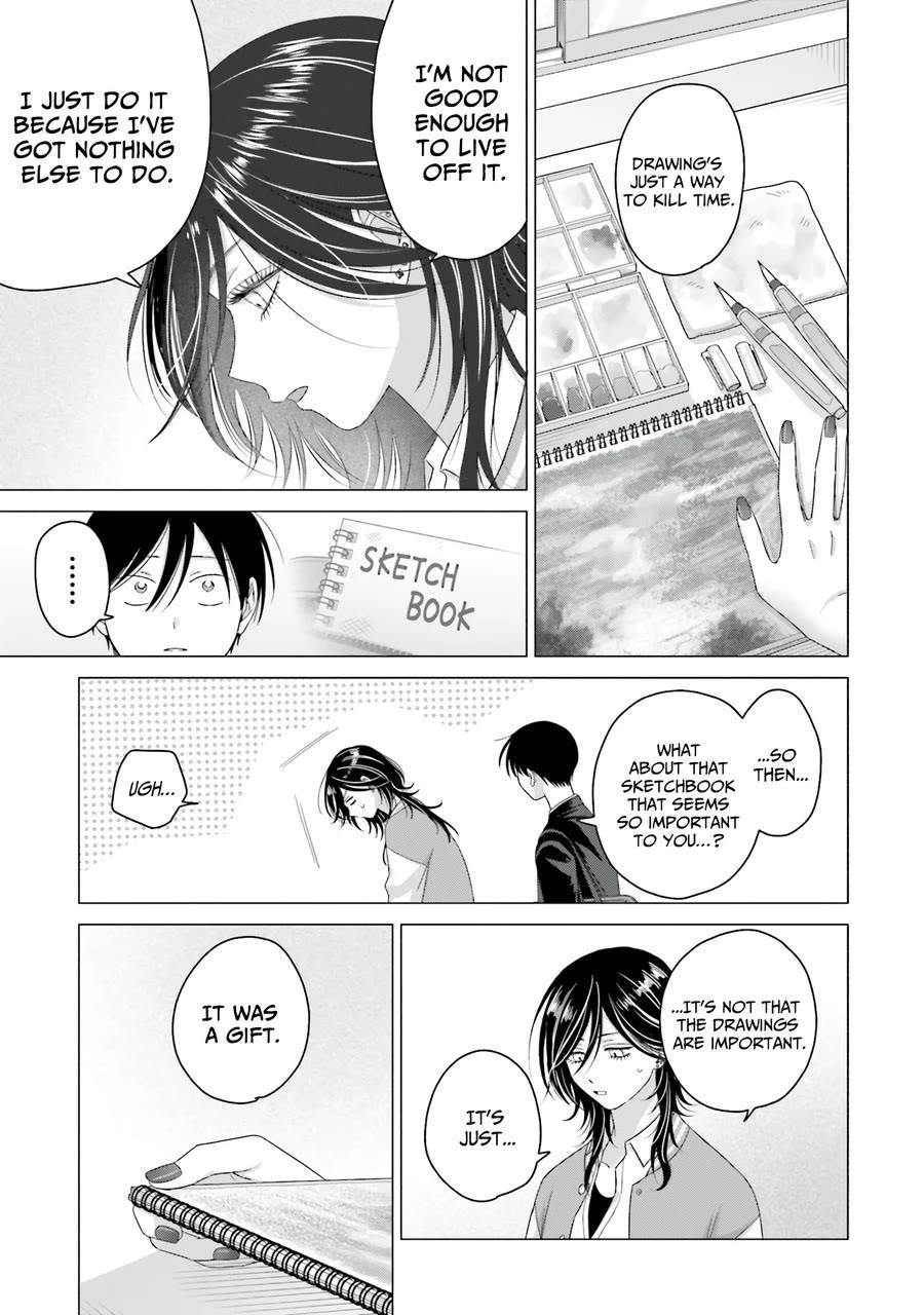 Gal Can’t Be Kind to Otaku!? Chapter 66 - Page 7