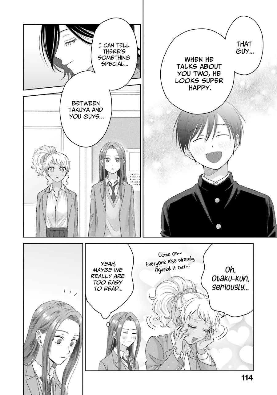Gal Can’t Be Kind to Otaku!? Chapter 67 - Page 10