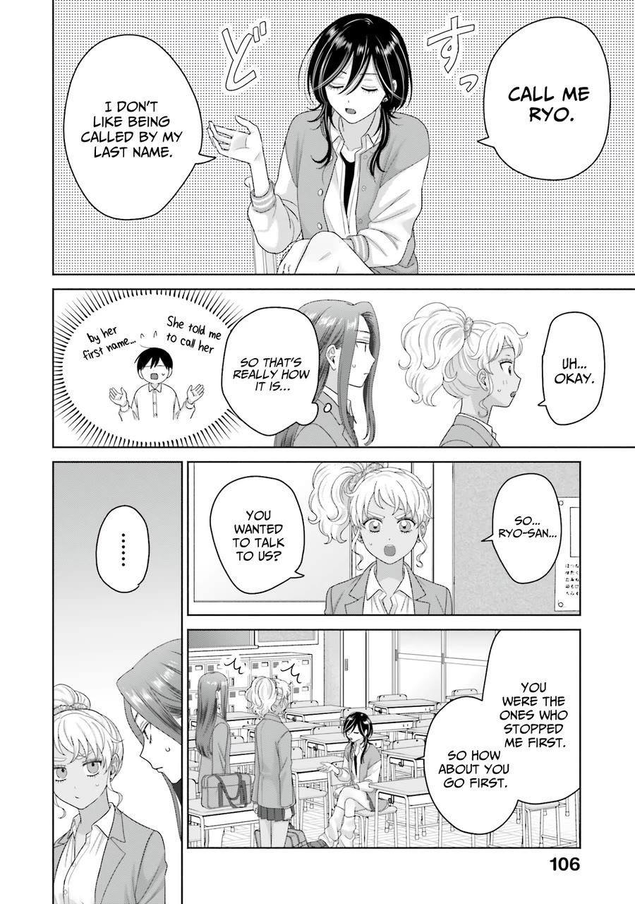 Gal Can’t Be Kind to Otaku!? Chapter 67 - Page 2