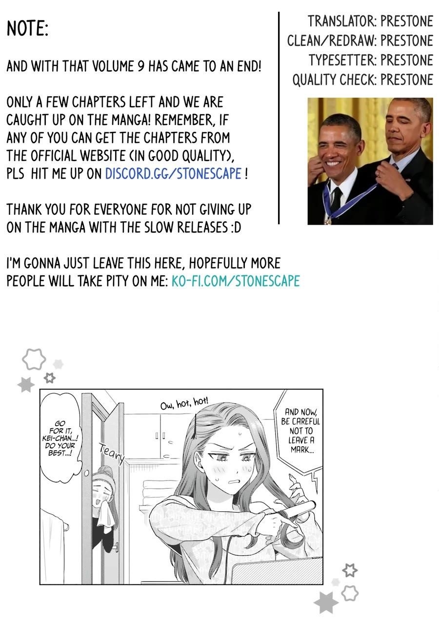 Gal Can’t Be Kind to Otaku!? Chapter 68 - Page 11