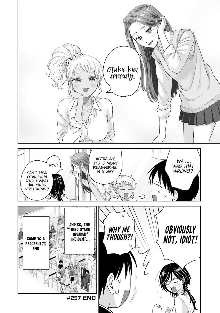 Gal Can’t Be Kind to Otaku!? Chapter 68 - Page 4