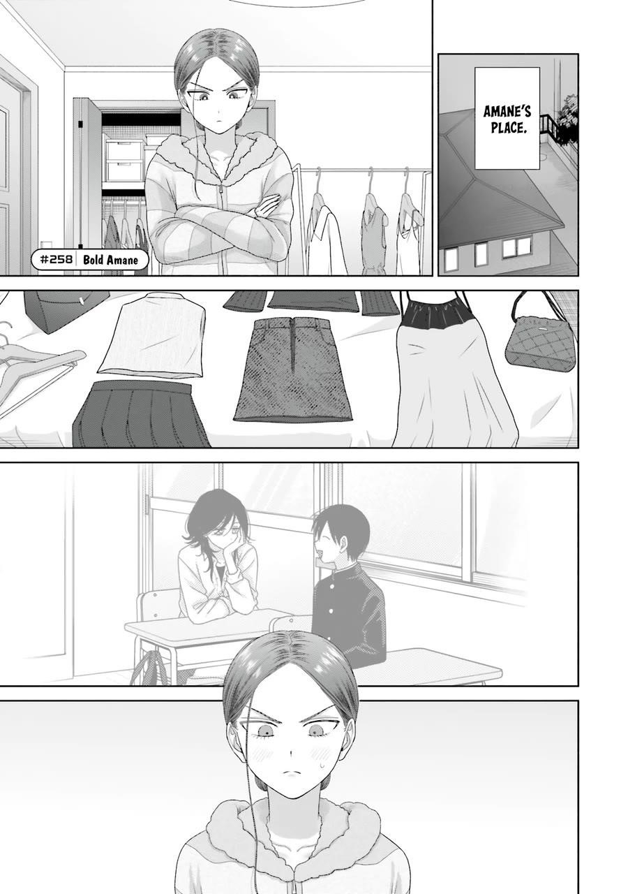 Gal Can’t Be Kind to Otaku!? Chapter 68 - Page 5