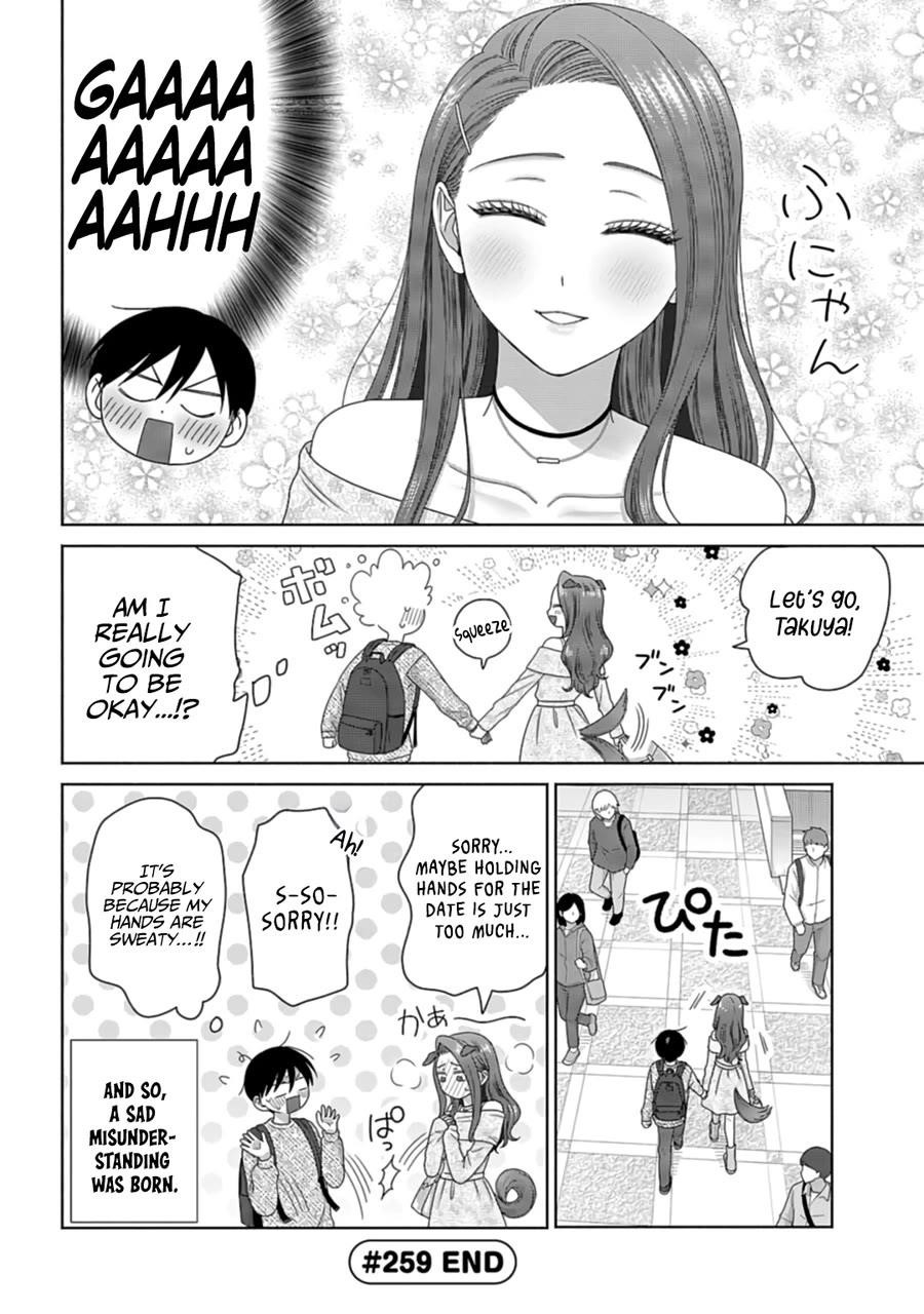 Gal Can’t Be Kind to Otaku!? Chapter 69 - Page 4