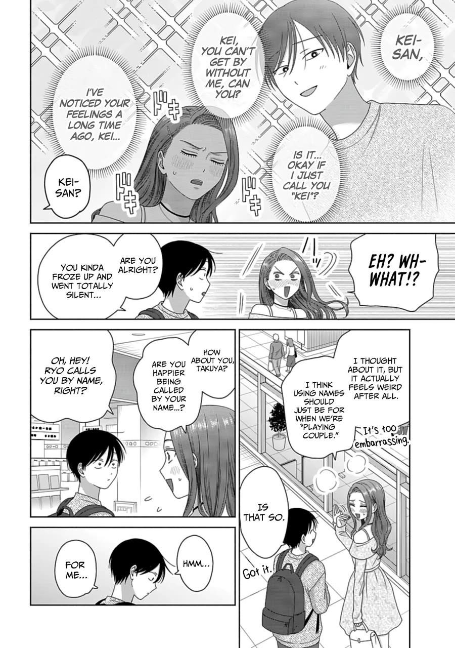 Gal Can’t Be Kind to Otaku!? Chapter 69 - Page 6