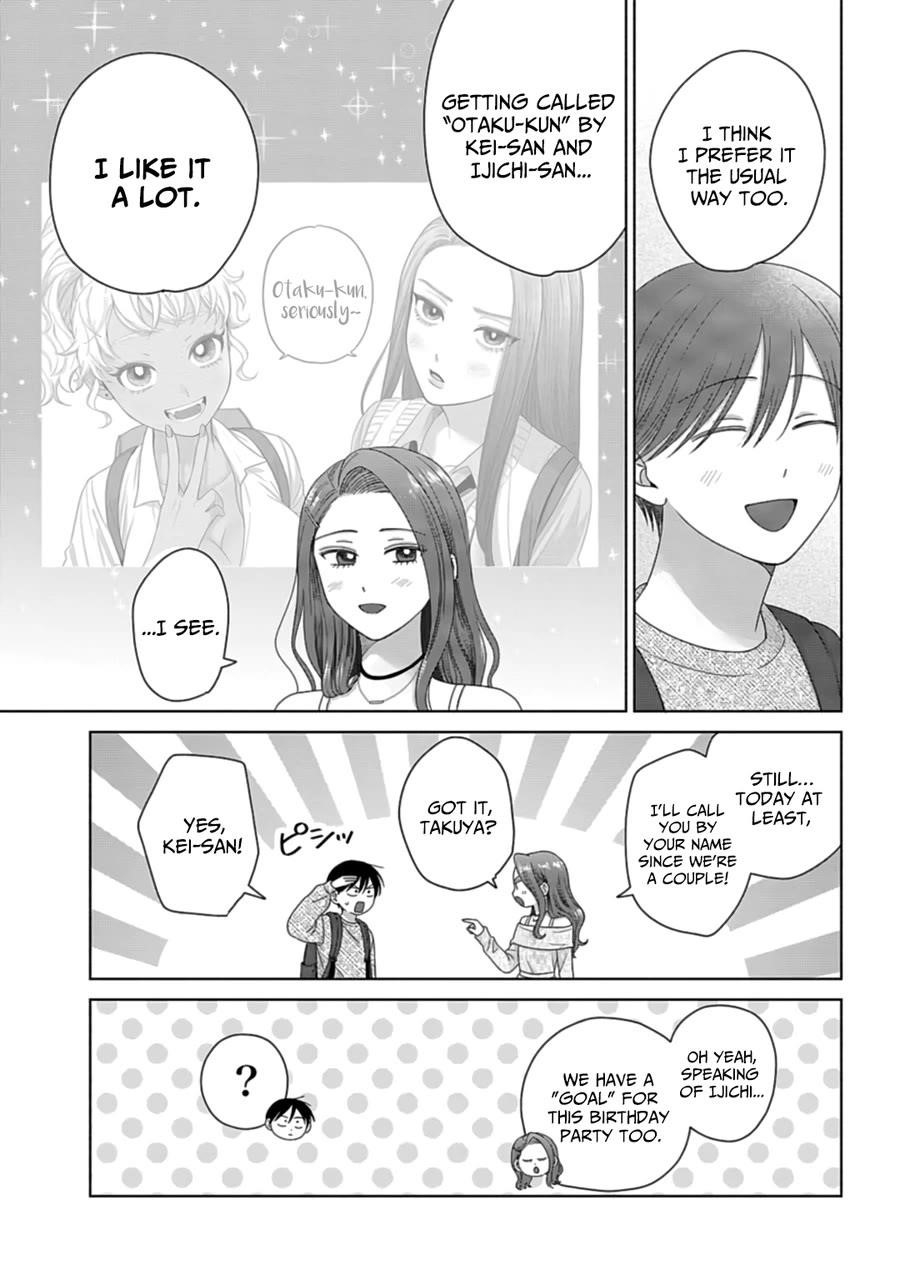 Gal Can’t Be Kind to Otaku!? Chapter 69 - Page 7