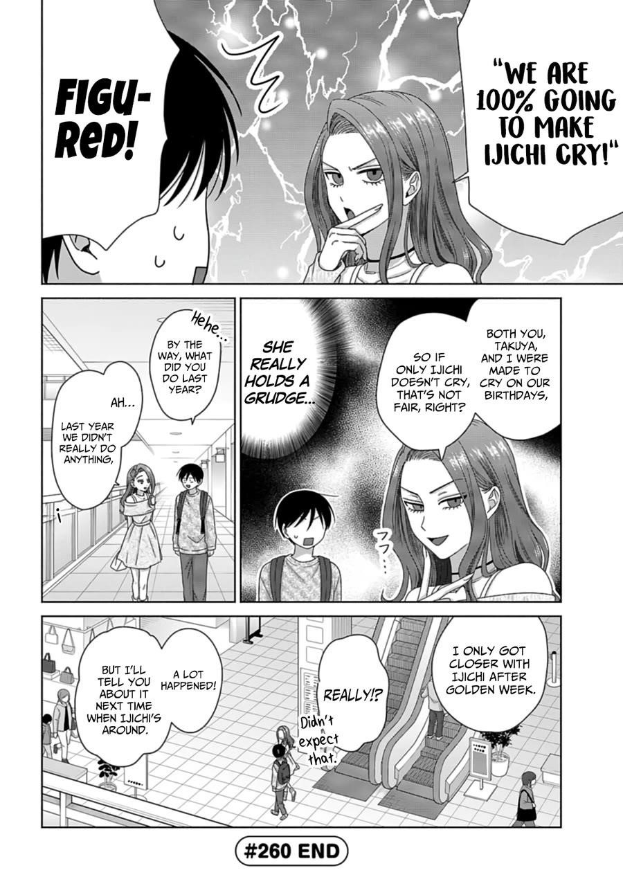Gal Can’t Be Kind to Otaku!? Chapter 69 - Page 8