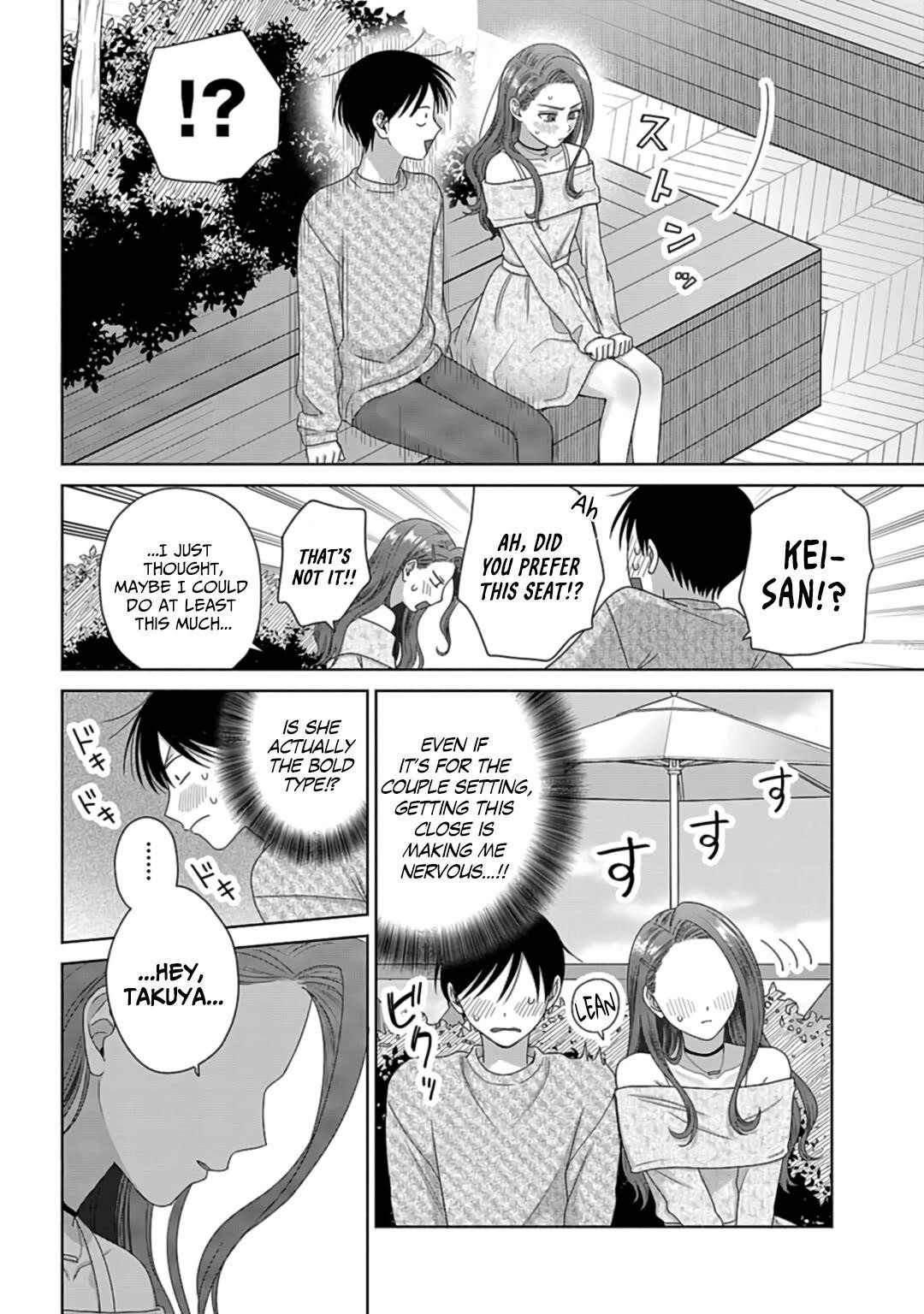 Gal Can’t Be Kind to Otaku!? Chapter 70 - Page 2