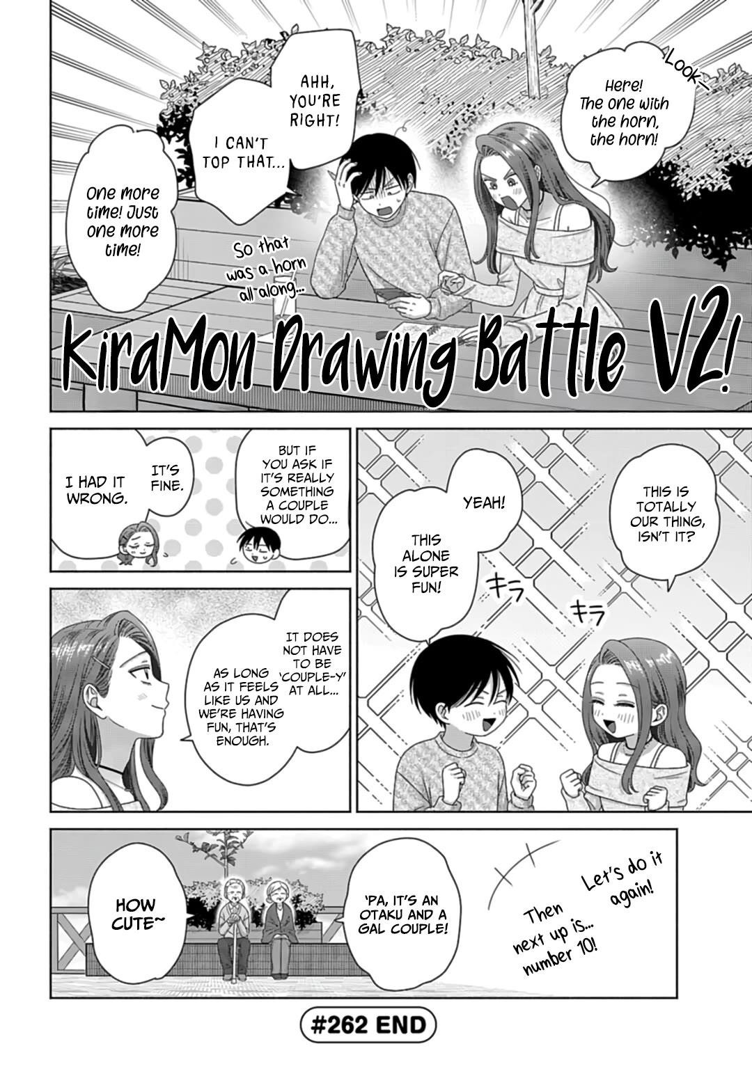 Gal Can’t Be Kind to Otaku!? Chapter 70 - Page 4