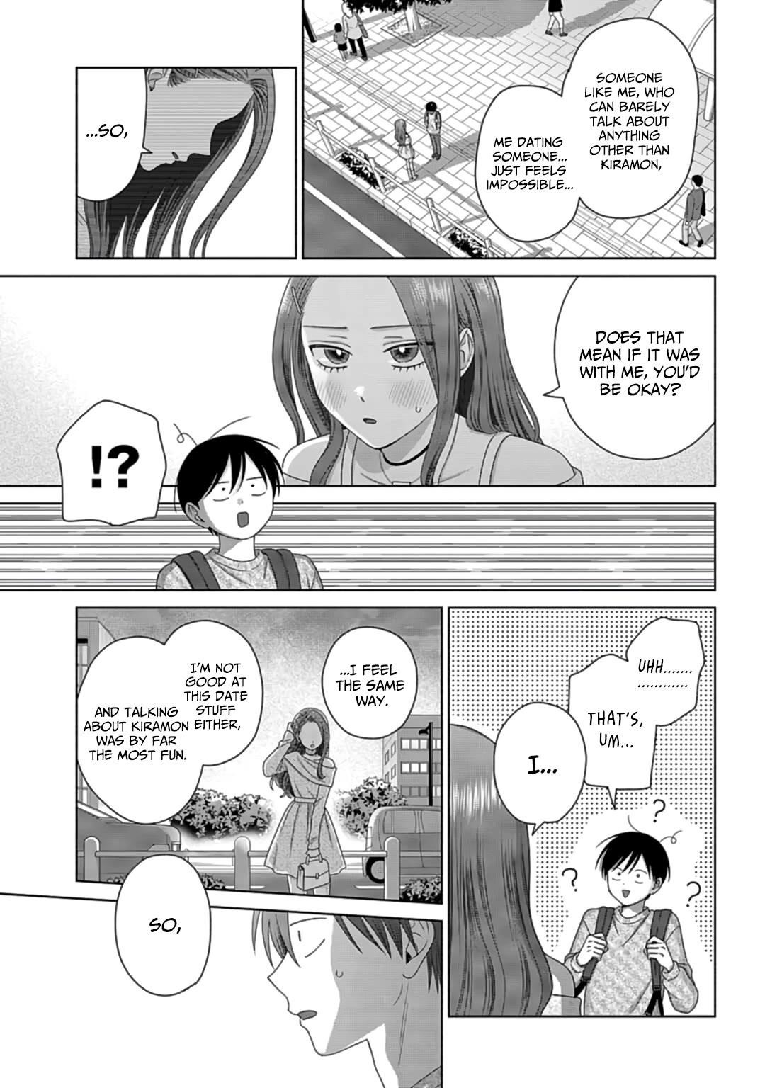 Gal Can’t Be Kind to Otaku!? Chapter 70 - Page 7