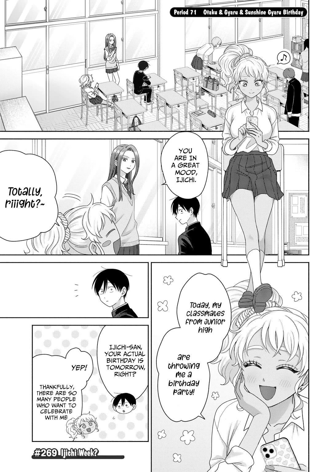 Gal Can’t Be Kind to Otaku!? Chapter 71 - Page 1