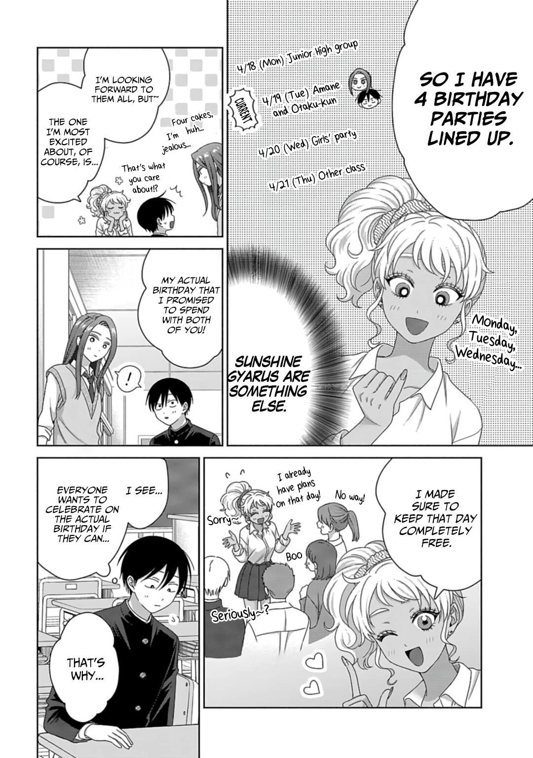 Gal Can’t Be Kind to Otaku!? Chapter 71 - Page 2