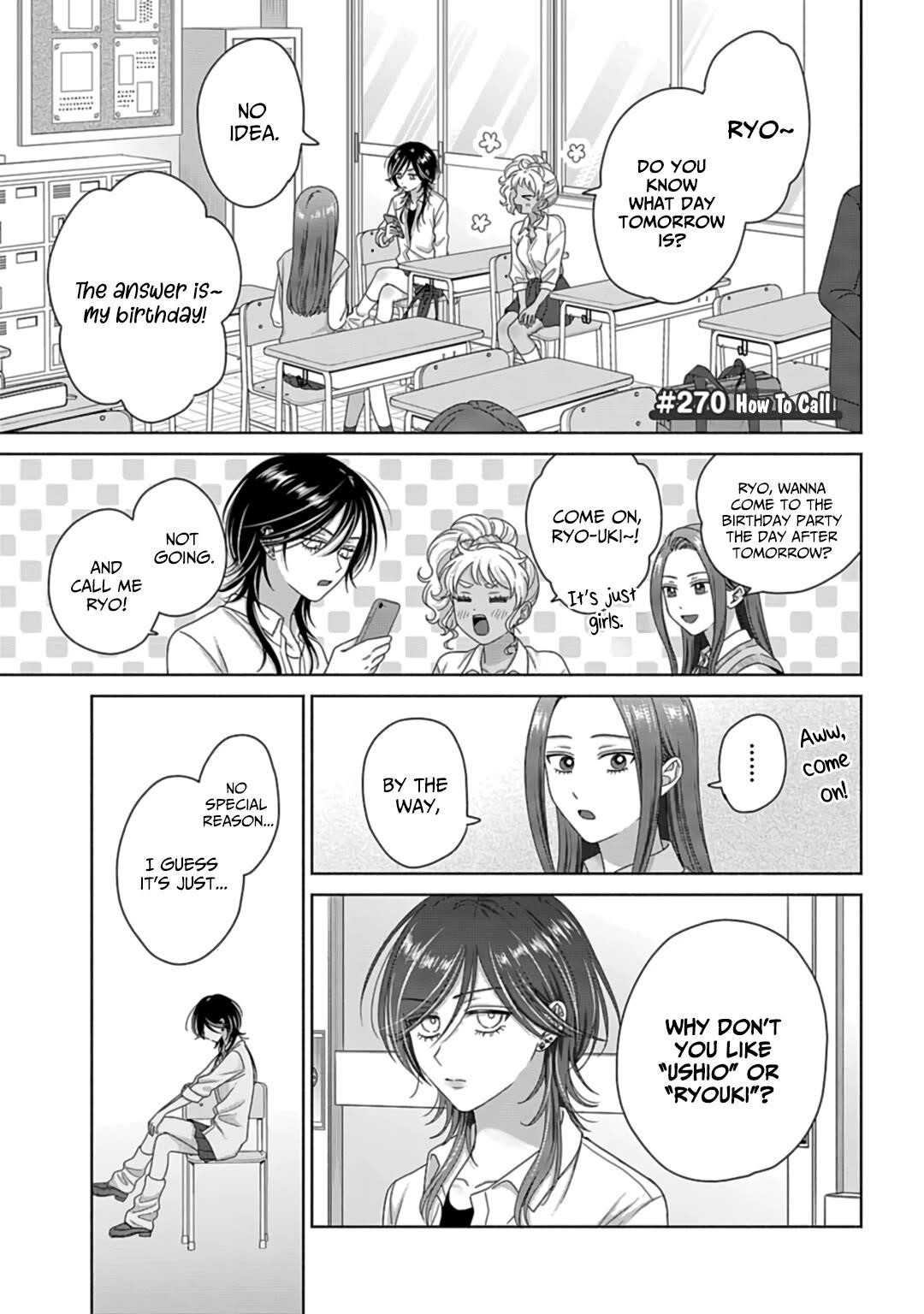 Gal Can’t Be Kind to Otaku!? Chapter 71 - Page 5