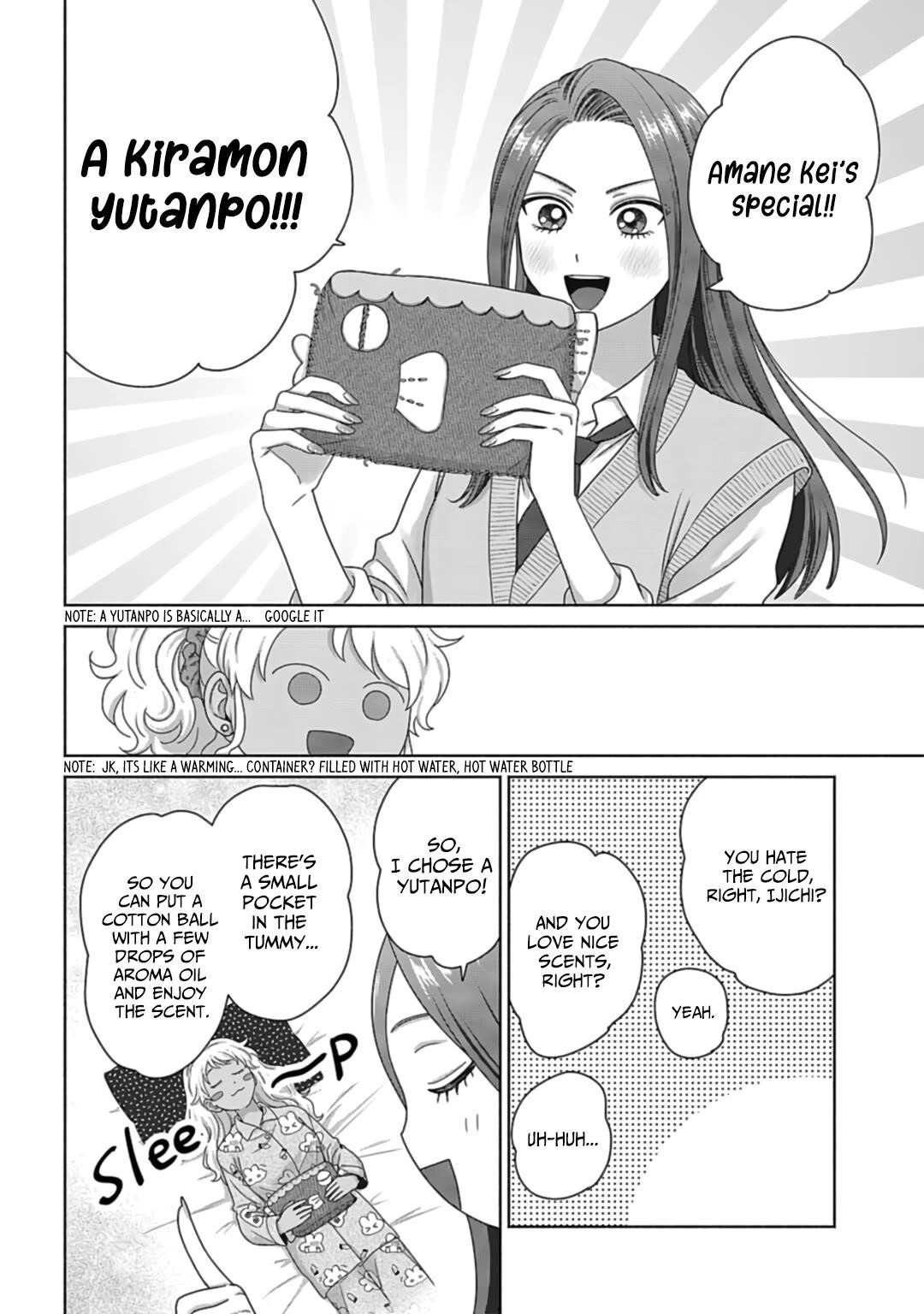 Gal Can’t Be Kind to Otaku!? Chapter 72 - Page 10