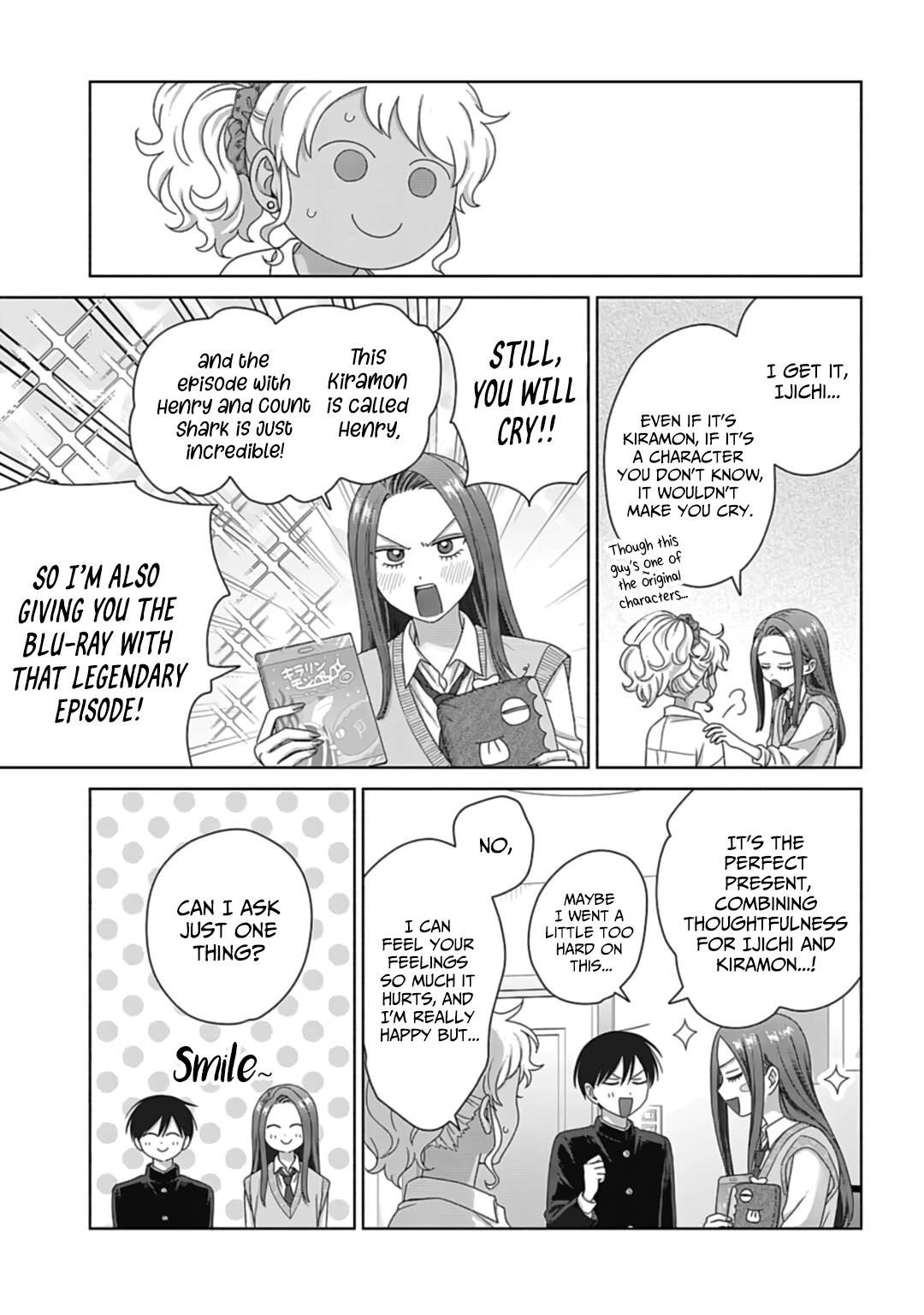 Gal Can’t Be Kind to Otaku!? Chapter 72 - Page 11