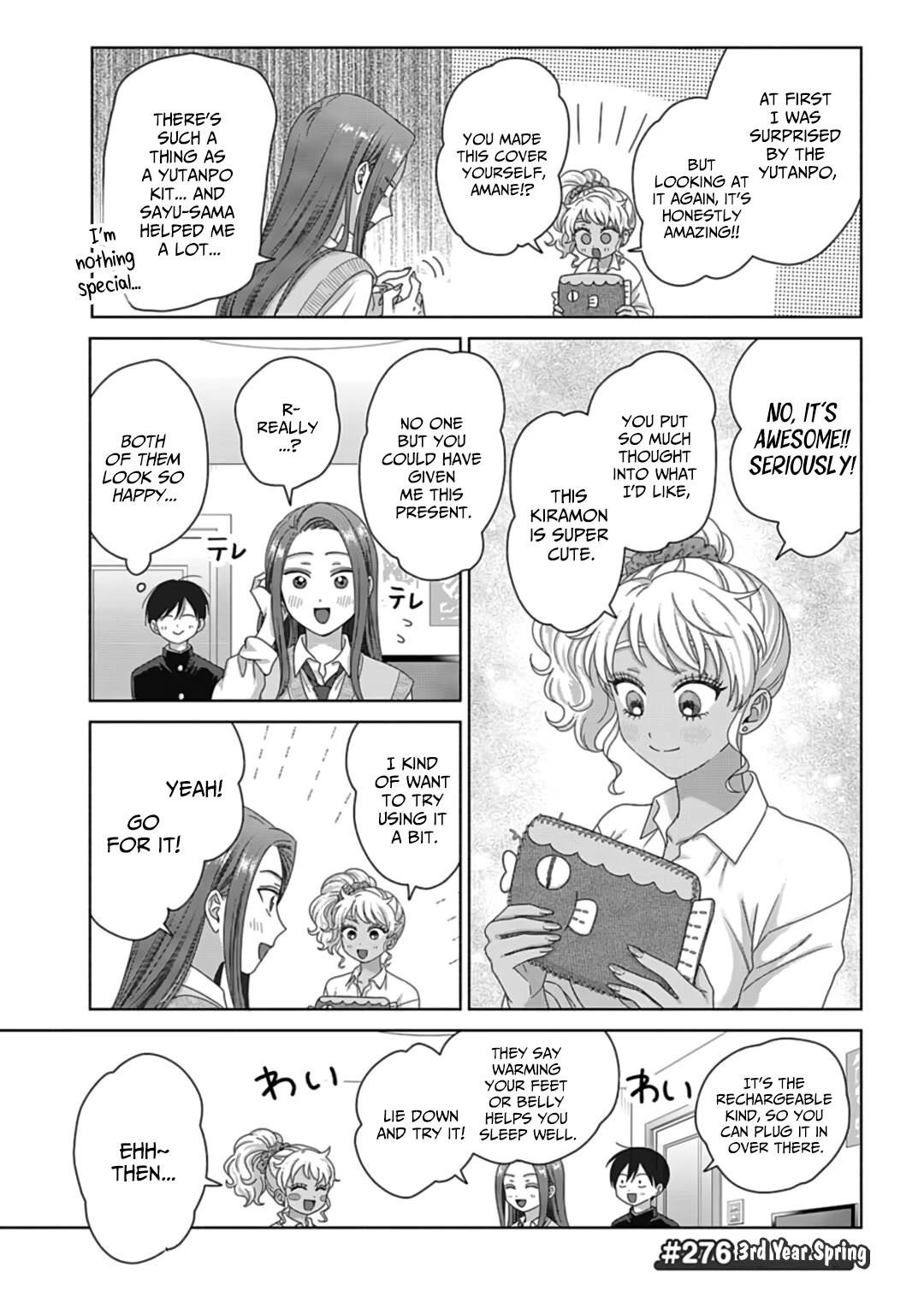 Gal Can’t Be Kind to Otaku!? Chapter 72 - Page 13