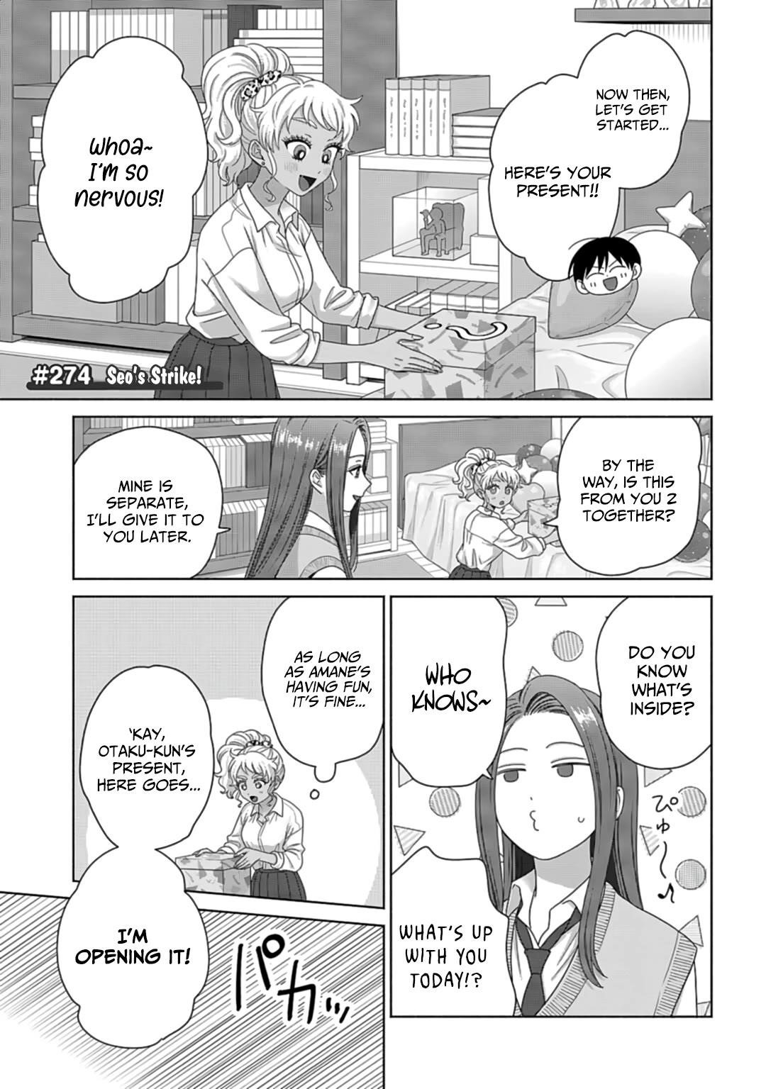 Gal Can’t Be Kind to Otaku!? Chapter 72 - Page 5