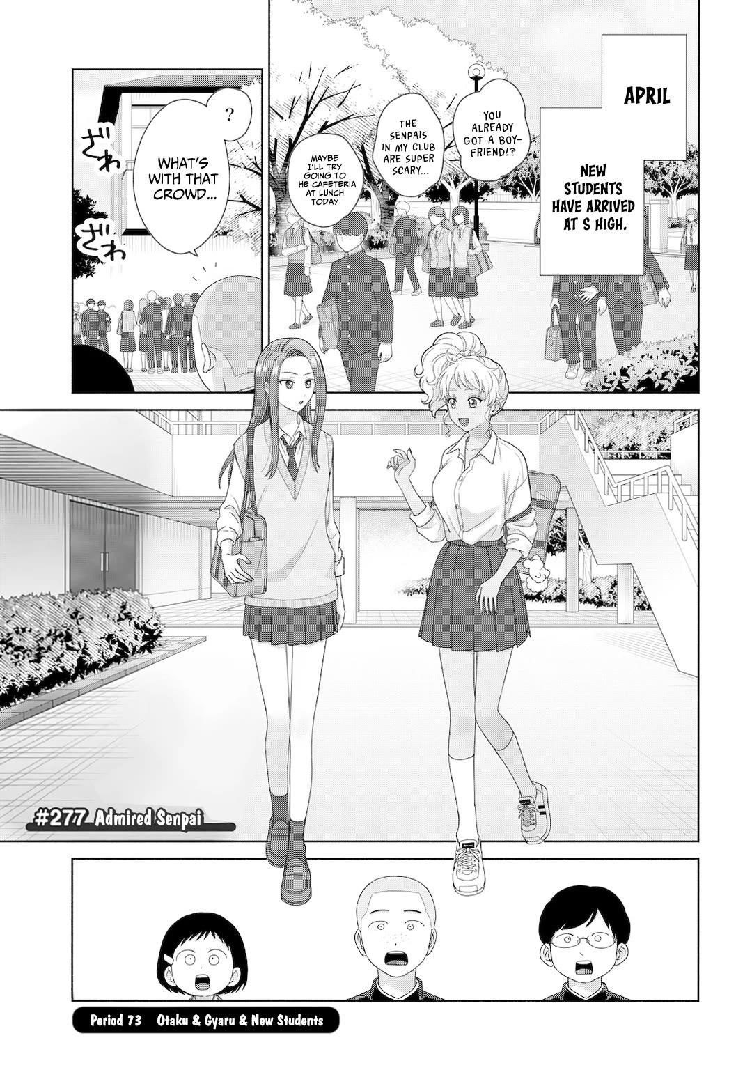 Gal Can’t Be Kind to Otaku!? Chapter 73 - Page 1