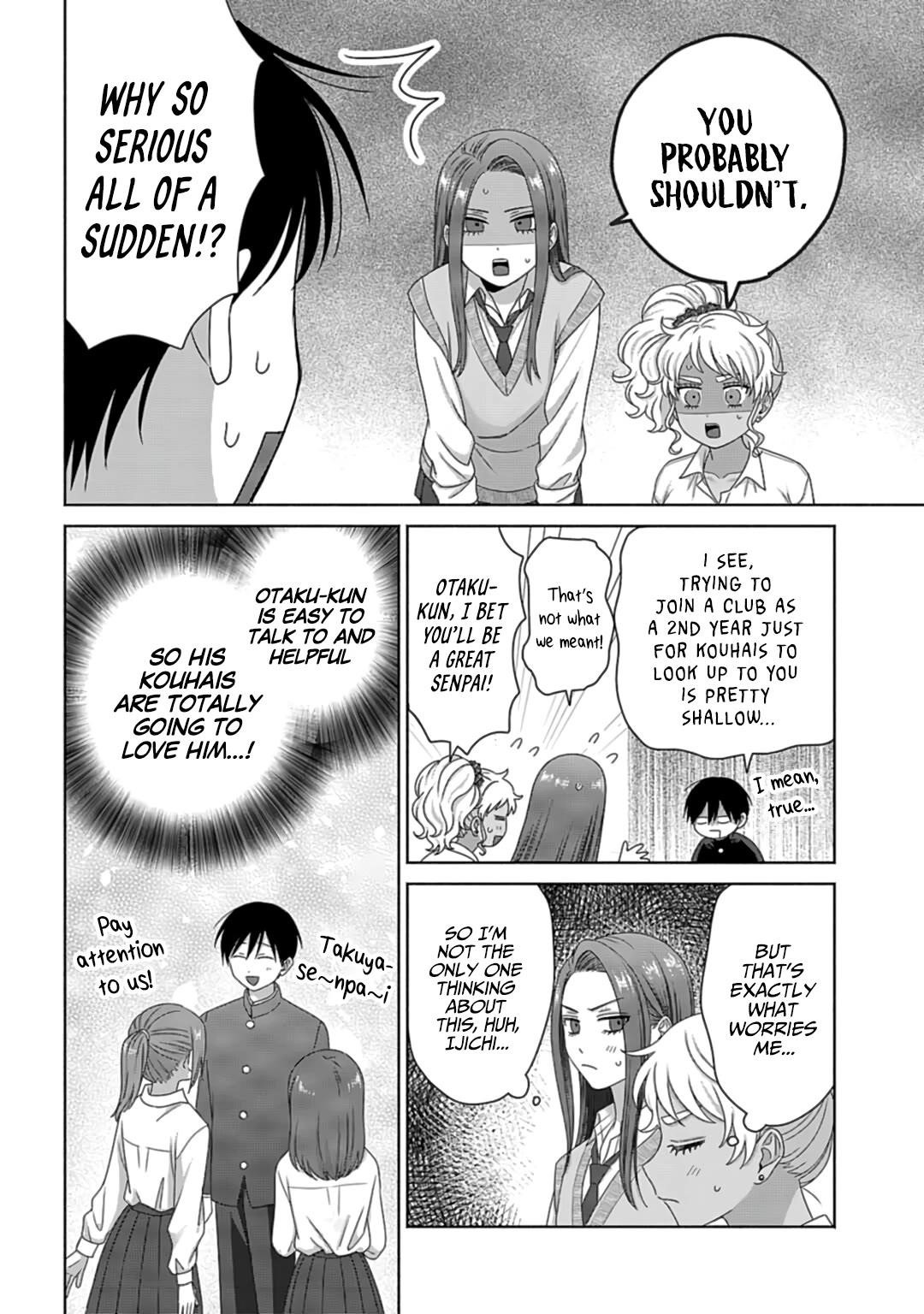 Gal Can’t Be Kind to Otaku!? Chapter 73 - Page 12