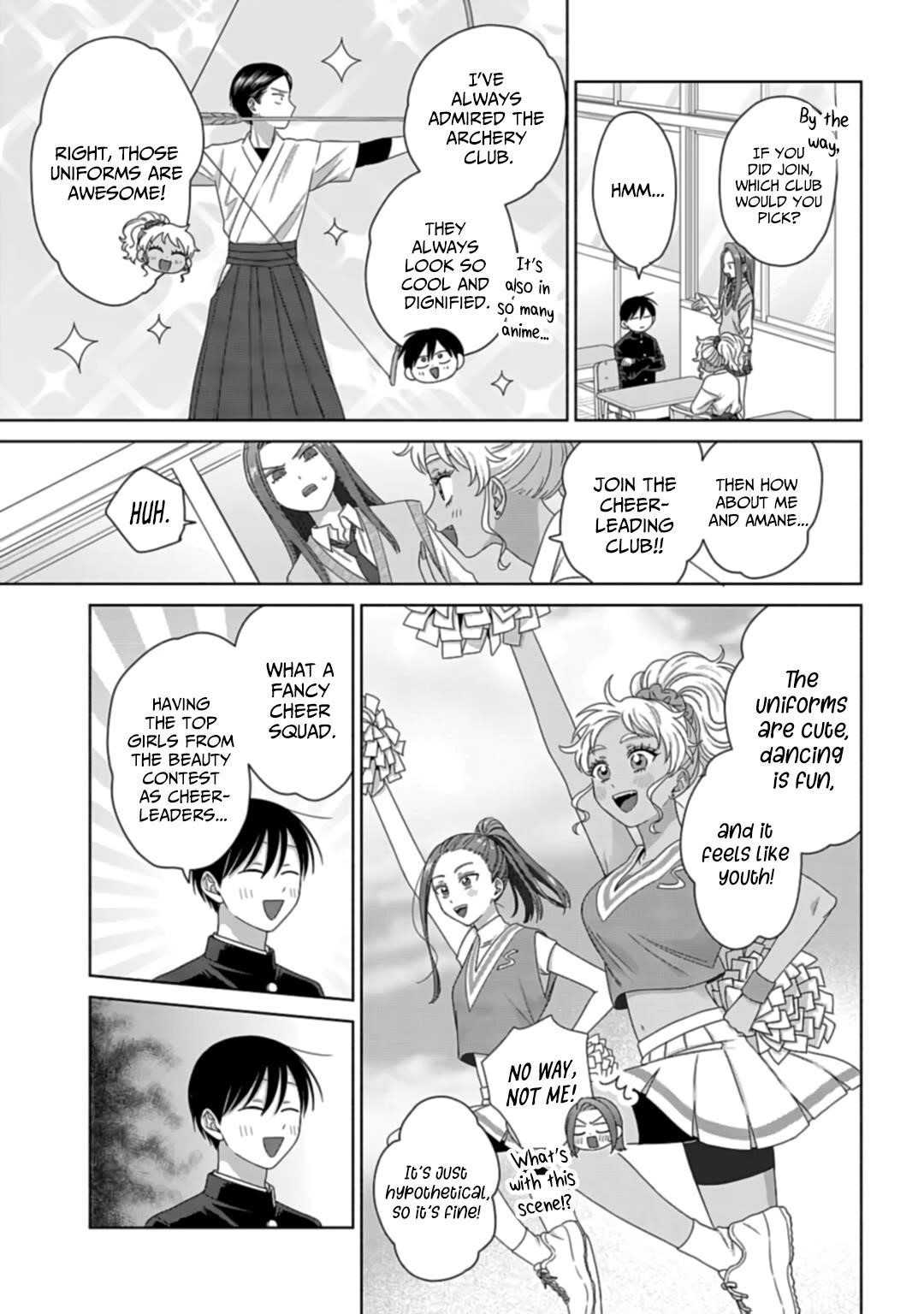 Gal Can’t Be Kind to Otaku!? Chapter 73 - Page 13