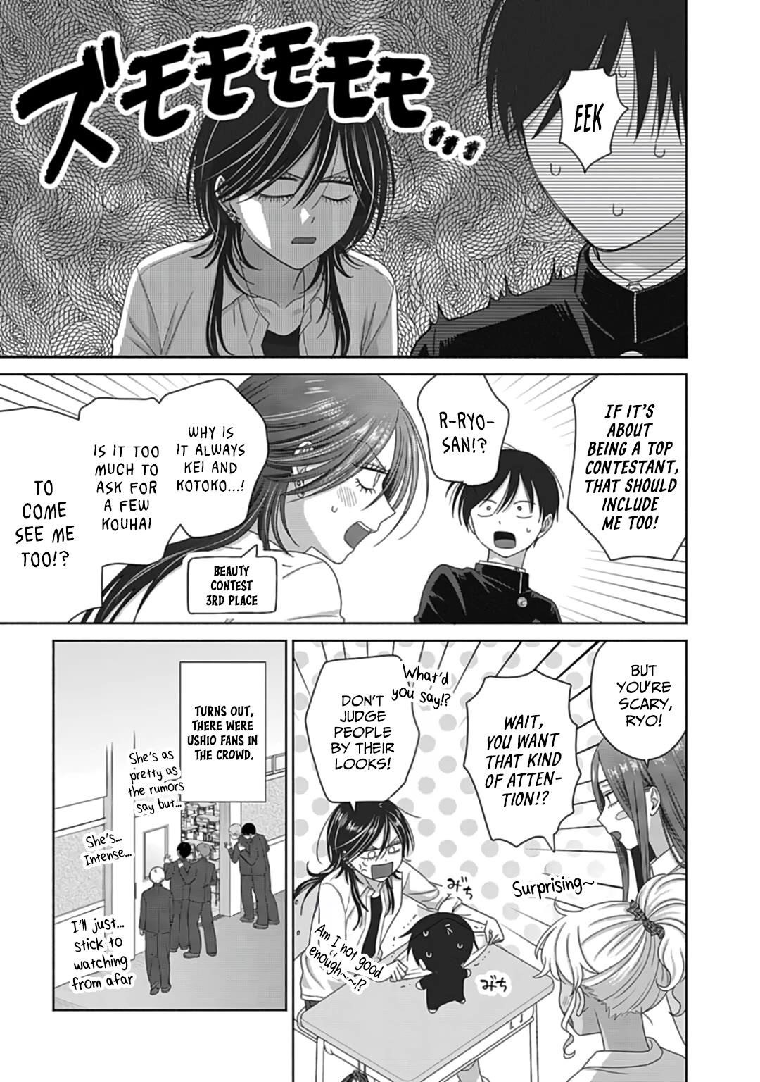 Gal Can’t Be Kind to Otaku!? Chapter 73 - Page 14