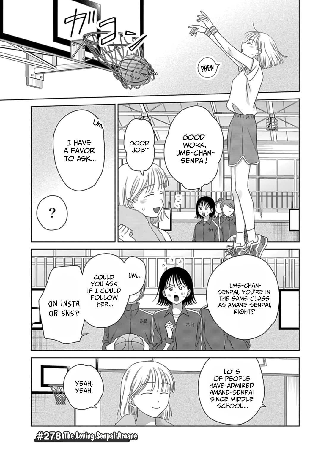 Gal Can’t Be Kind to Otaku!? Chapter 73 - Page 7