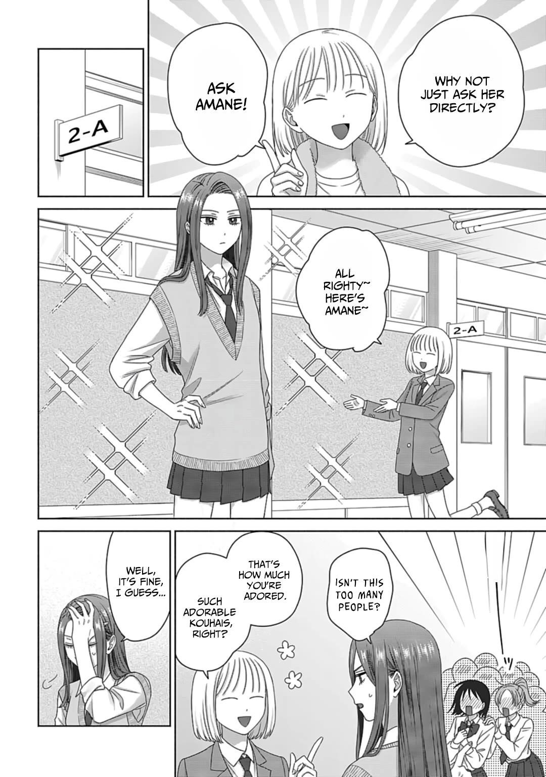 Gal Can’t Be Kind to Otaku!? Chapter 73 - Page 8