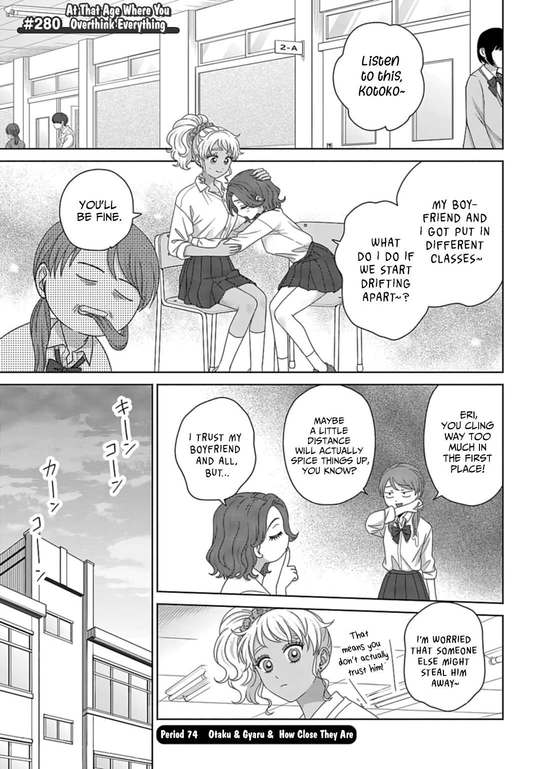 Gal Can’t Be Kind to Otaku!? Chapter 74 - Page 1