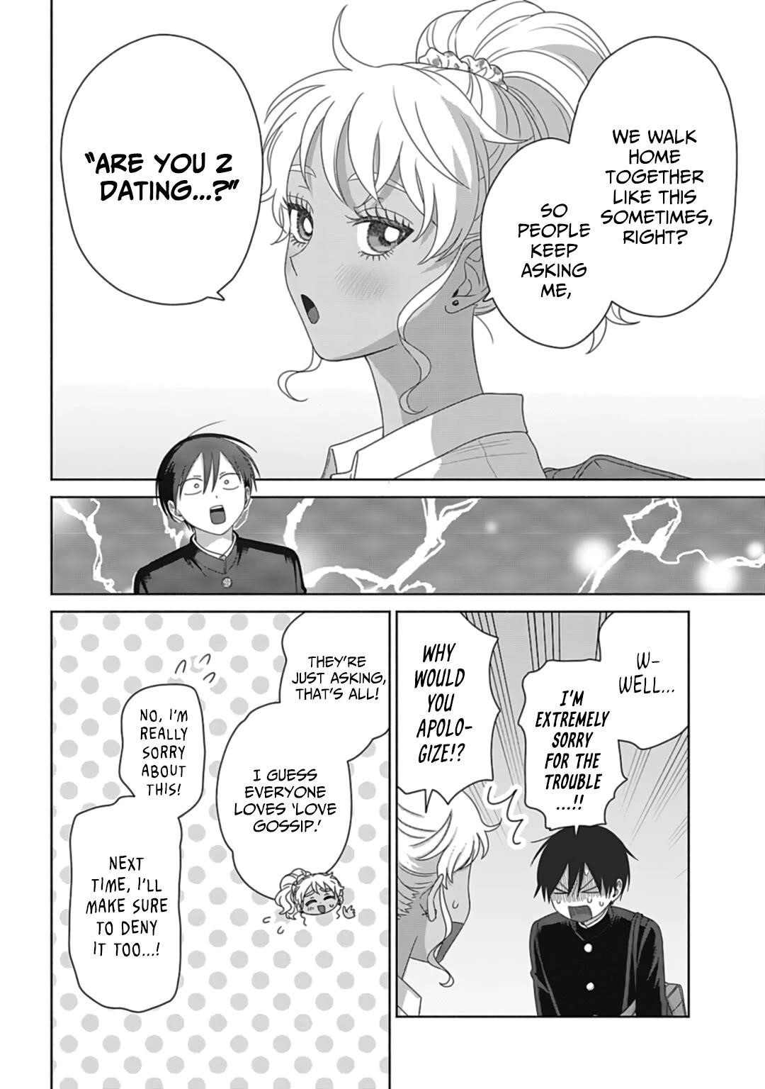 Gal Can’t Be Kind to Otaku!? Chapter 74 - Page 12