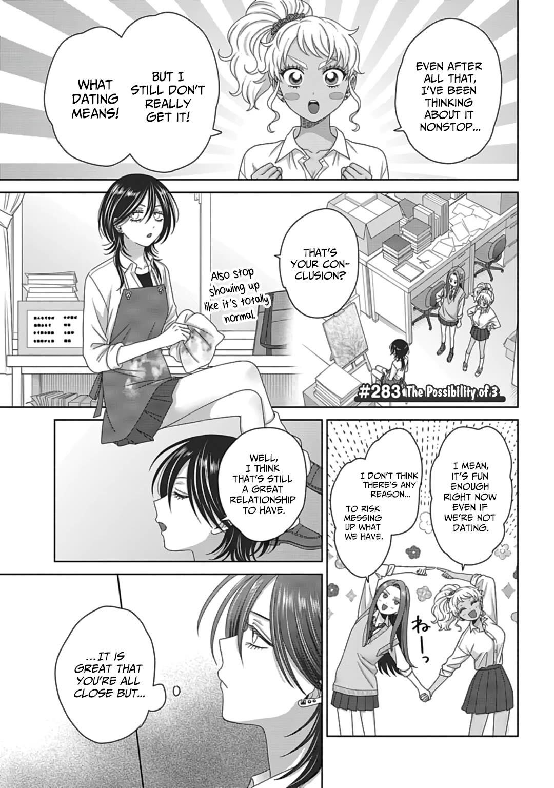Gal Can’t Be Kind to Otaku!? Chapter 74 - Page 15
