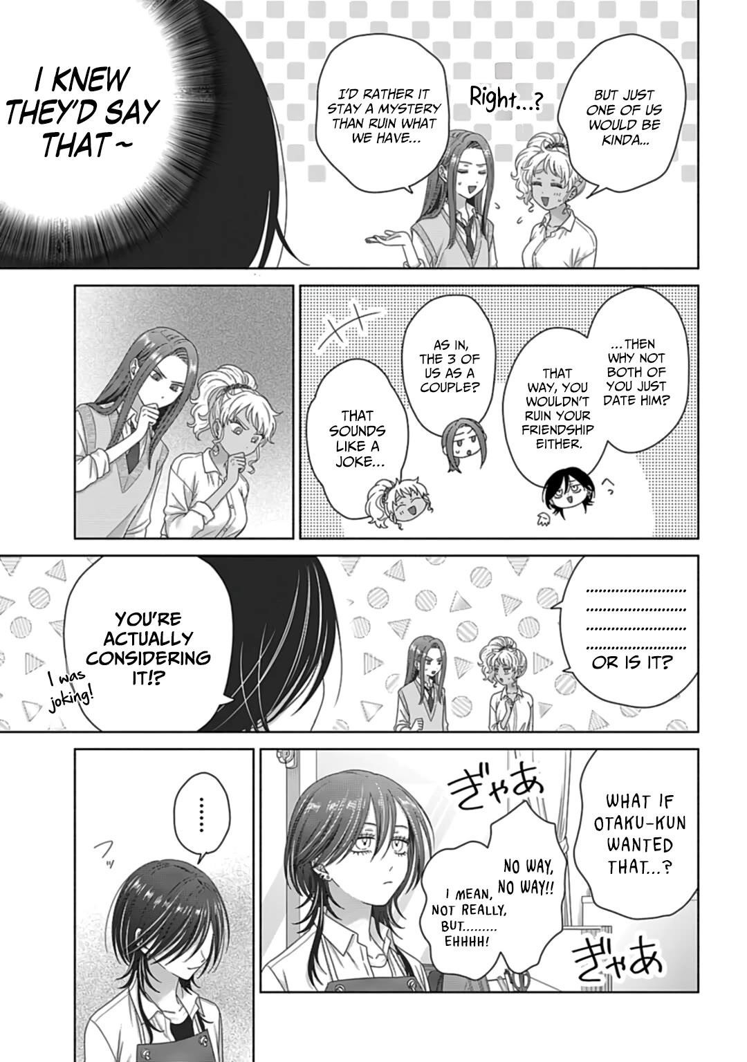 Gal Can’t Be Kind to Otaku!? Chapter 74 - Page 17