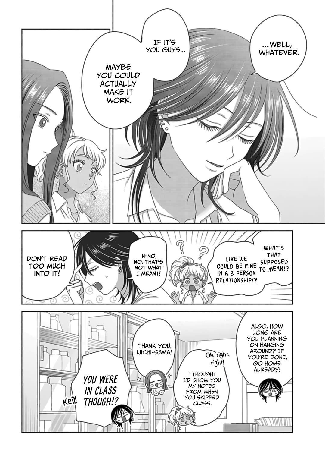 Gal Can’t Be Kind to Otaku!? Chapter 74 - Page 18