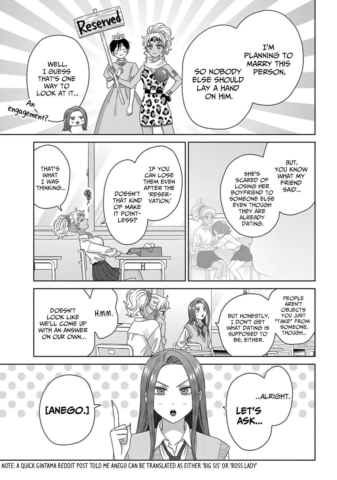 Gal Can’t Be Kind to Otaku!? Chapter 74 - Page 3