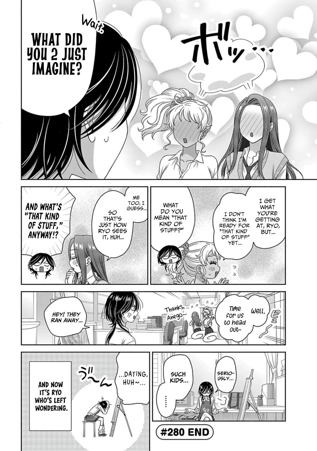 Gal Can’t Be Kind to Otaku!? Chapter 74 - Page 6