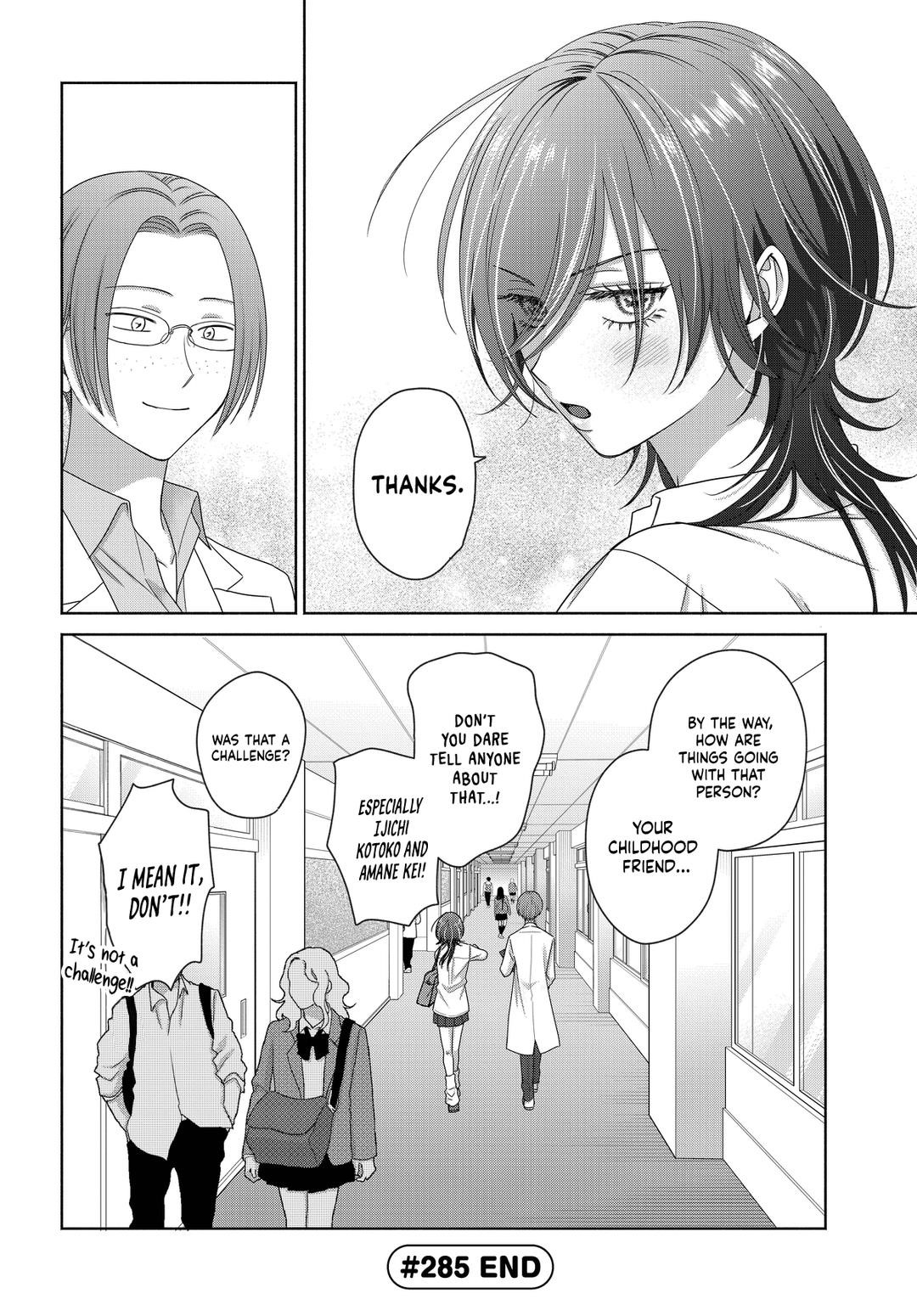 Gal Can’t Be Kind to Otaku!? Chapter 75 - Page 10