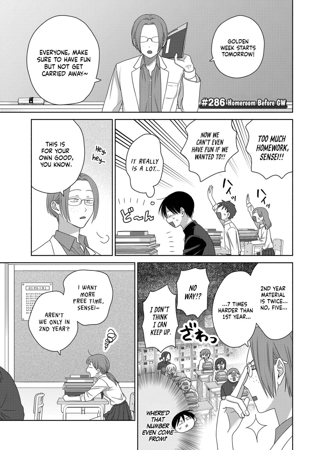 Gal Can’t Be Kind to Otaku!? Chapter 75 - Page 11