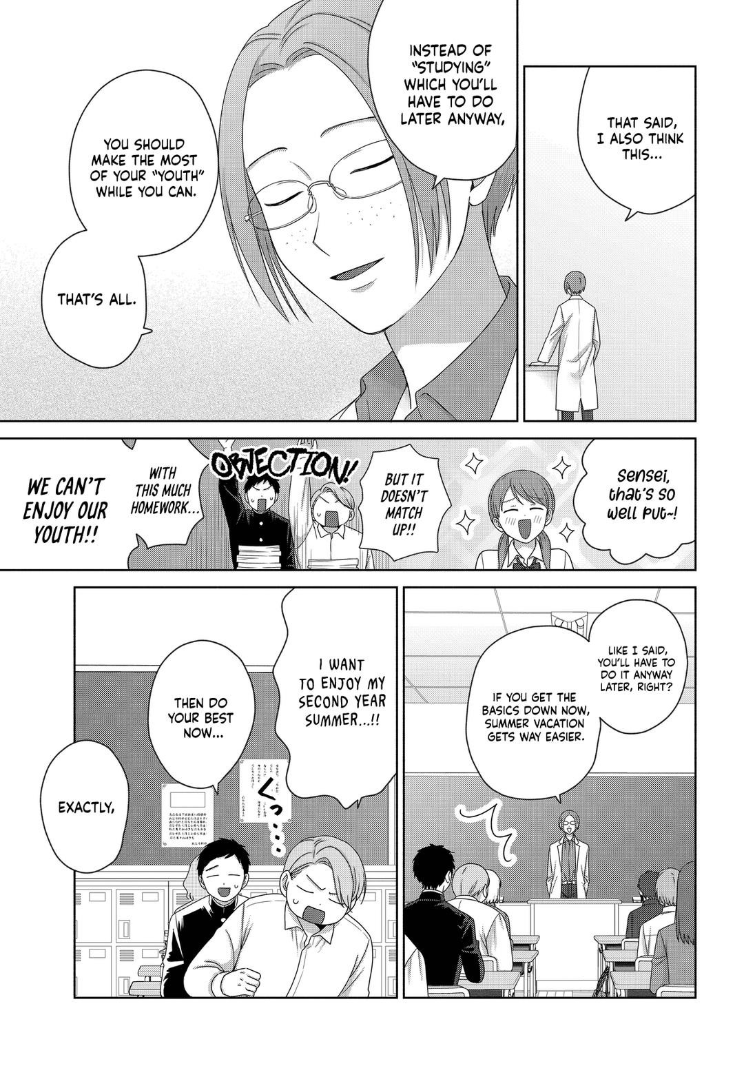 Gal Can’t Be Kind to Otaku!? Chapter 75 - Page 13