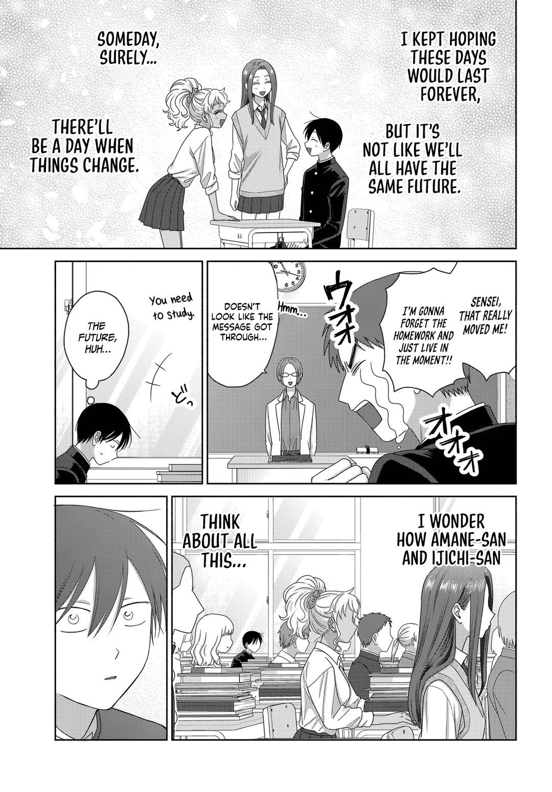 Gal Can’t Be Kind to Otaku!? Chapter 75 - Page 15